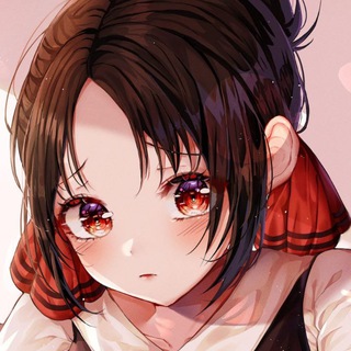 Логотип @anifatachat - ANIFATA Chat