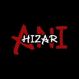 Логотип @anihizar - 🎤AniHizaR🎤