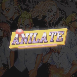 Логотип @anilateteam - AniLate (Токийские Мстители | Манга)