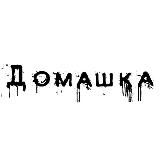 Логотип @anilibria_tot - anilibria_tot||Аниме||