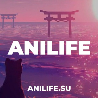 Логотип @anilifetg - AniLife - Аниме и Манга Новости