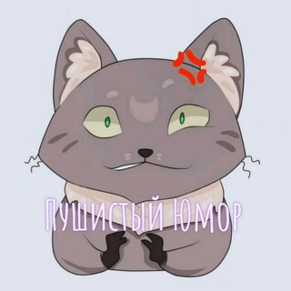 Логотип @animal_funny - Пушистый Юмор