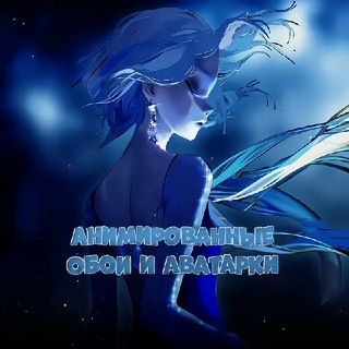 Логотип @animated_genshin_wallpaper - Анимированные Обои