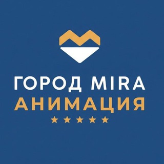 Логотип @animation_gorodmira - Анимация Город Mira