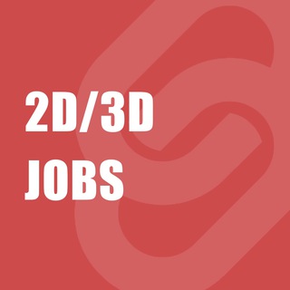 Логотип @animator_modeller_2d_3d_job - Вакансии аниматоров/моделлеров/художников 2D и 3D