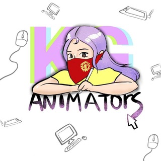 Логотип @animators_kg - мультипликаторы из Кыргызстана