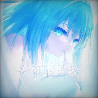 Логотип @anime4kuhd - AniМир - Смотреть Аниме