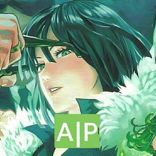 Логотип @anime_amv_klip - AP | ᴀɴɪᴍᴇ ᴘʀᴏᴅᴜᴄᴛɪᴏɴ