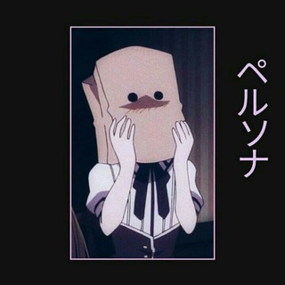 Логотип @anime_channel2 - ♥️Anime Channel♥️