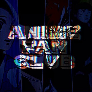 Логотип @anime_fan_club_channel - ꧁༺✿𝔸𝕟𝕚𝕞𝕖༒𝕗𝕒𝕟★‡𝕔𝕝𝕦𝕓—͟͟͞͞𖣘