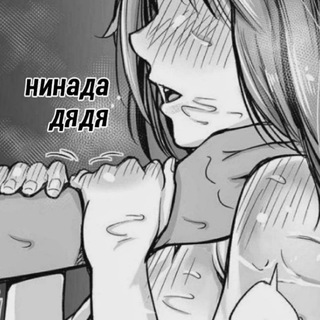 Логотип @anime_fotoq - Милые пикчи | Картинки