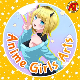 Логотип @anime_girls_arts_top - 𝔸𝕟𝕚𝕞𝕖 𝔾𝕚𝕣𝕝𝕤 𝔸𝕣𝕥𝕤💛