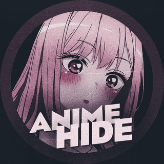 Логотип @anime_hide - AnimeHide | Найти аниме🔎