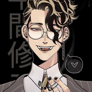 Логотип @anime_lopik - 🎄𝕶𝖛𝖆𝖗𝖙𝖎𝖗𝖆 𝕳𝖆𝖓𝖒𝖞🎄