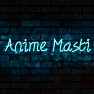Логотип @anime_masti - Anime masti