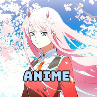 АНИМЕ
