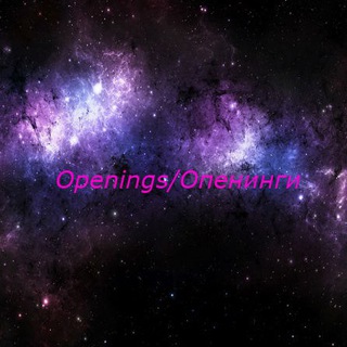 Логотип @anime_openingss - Openings/Опенинги