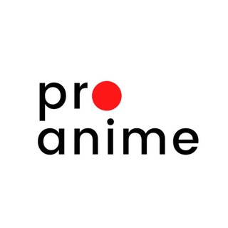 Логотип @anime_pro - Pro Anime 🇺🇦 - аніме меми арти новини