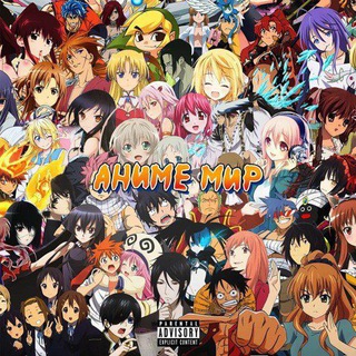Логотип @anime_serial_i_film - Аниме