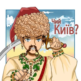 Логотип @anime_skyiv - Аніме-Січ ✙ Міцурукі