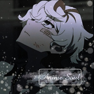 Логотип @anime_soull - Anime Soul ~✨