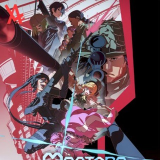 Логотип @anime_storage - Волшебник Кунон всё видит