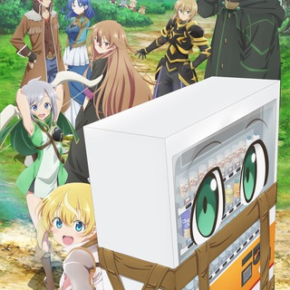 Логотип @anime_storage22 - Дочь короля демонов слишком добрая