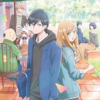 Карманы лета