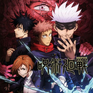 Логотип @anime_vse_10 - Магическая битва