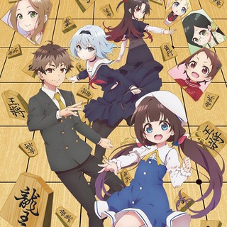 Логотип @anime_vse_154 - О том, кем работает король драконов / О том, кем работает королева драконов / Работа для Дракона