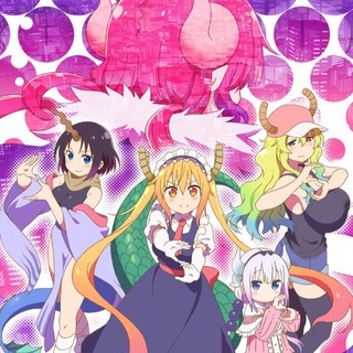 Логотип @anime_vse_179 - Кобаяши и её горничная-дракон / Дракон-горничная госпожи Кобаяши / Дракон-горничная Кобаяши / Дракон-горничная госпожи Кобаяси