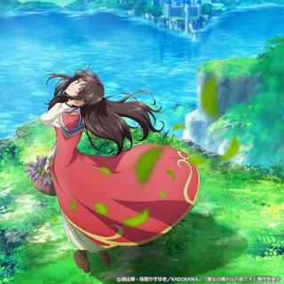 Логотип @anime_vse_227 - Всемогущая магия святой / Сила святых вокруг нас / Всемогущая магия святого