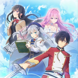 Логотип @anime_vse_238 - Мифический дух: Хроники