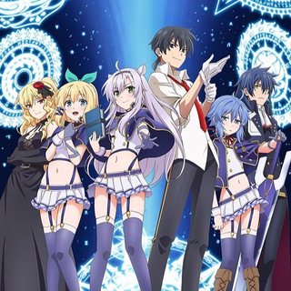 Логотип @anime_vse_245 - Хроники Акаши - худшего магического преподавателя / Никчемный учитель магии и хроники Акаши