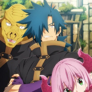 Логотип @anime_vse_258 - Тяжкий труд в подземелье / Лабиринт чёрной компании