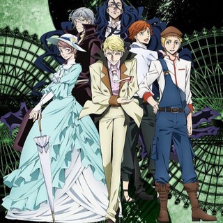 Логотип @anime_vse_278 - Великий из бродячих псов / Литературные Гении Бродячие Псы / Проза бродячих псов