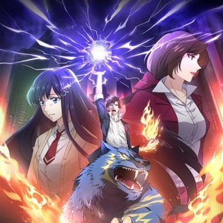 Логотип @anime_vse_28 - Повседневная жизнь бессмертного короля