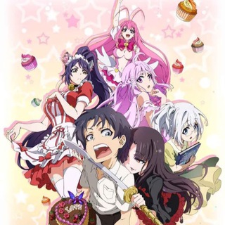 Логотип @anime_vse_283 - Шоколад Купидона / Купидонов шоколад / Амурный шоколад