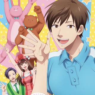 Логотип @anime_vse_288 - Двуличный братик / Двуличный братик Урамити