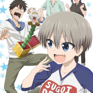 Логотип @anime_vse_293 - Удзаки хочет тусоваться! / Узаки хочет тусоваться!