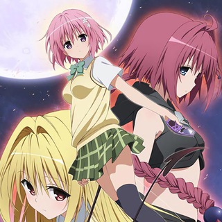 Логотип @anime_vse_296 - Любовные неприятности / Любовь и еще больше неприятностей