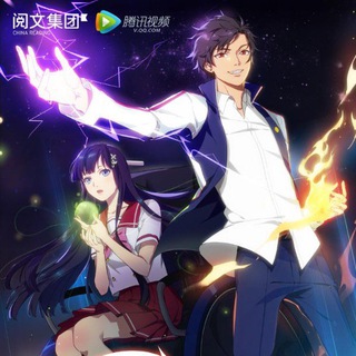 Логотип @anime_vse_304 - Маг на полную ставку / Штатный волшебник