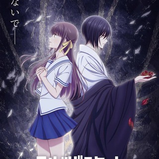 Логотип @anime_vse_307 - Корзинка фруктов