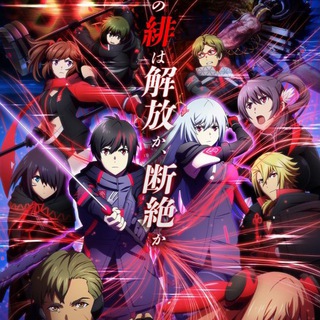 Логотип @anime_vse_320 - Алый Нексус / Нексус Алого ордена