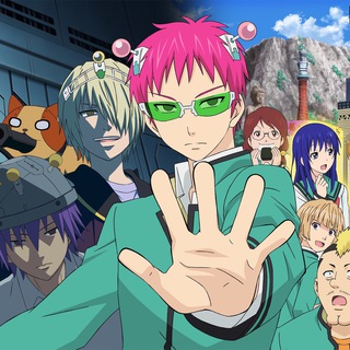 Логотип @anime_vse_35 - Ох уж этот экстрасенс Сайки Кусуо!