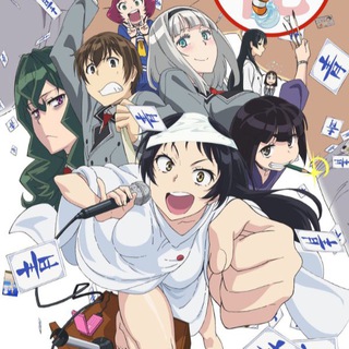 Логотип @anime_vse_362 - Скучный мир, в котором не существует самой концепции похабных шуток