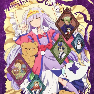 Логотип @anime_vse_367 - Сон в замке демона / Сон в замке короля демонов