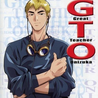 Логотип @anime_vse_408 - Крутой учитель Онидзука / Великий учитель Онидзука