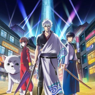 Логотип @anime_vse_411 - Гинтама