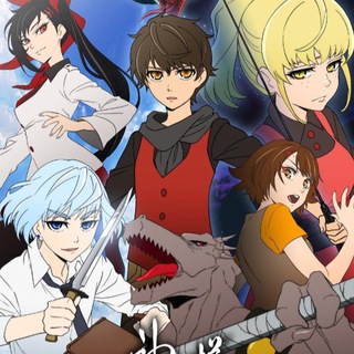 Логотип @anime_vse_428 - Башня Бога